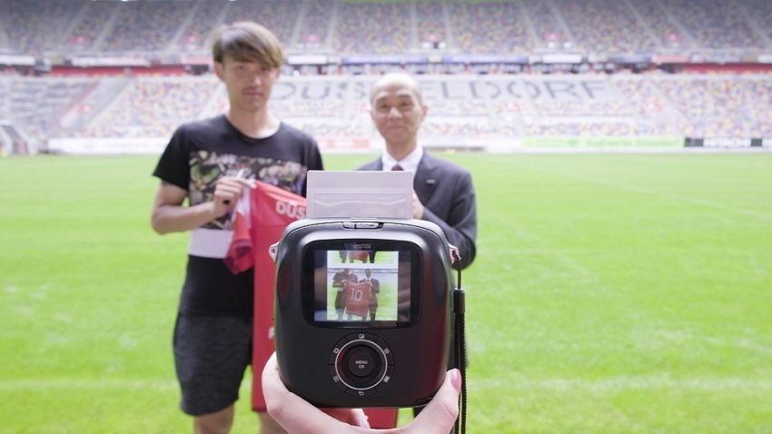 Fujifilm Sponsor Fortuna Düsseldorf